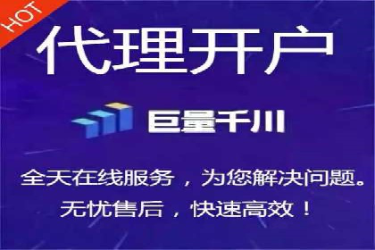 广告投放中的信息流优化技巧：精准触达目标用户